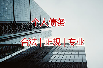 借款人故去后，贷款合同是否失效？